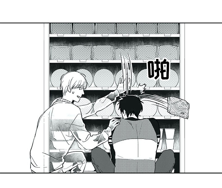 第19章：心乱17