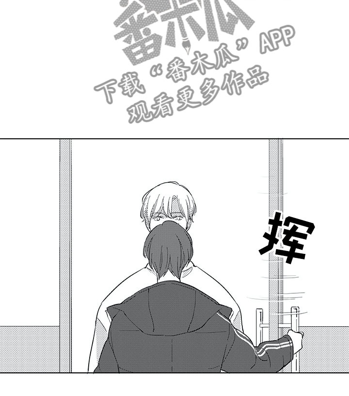 第12章：弟弟9