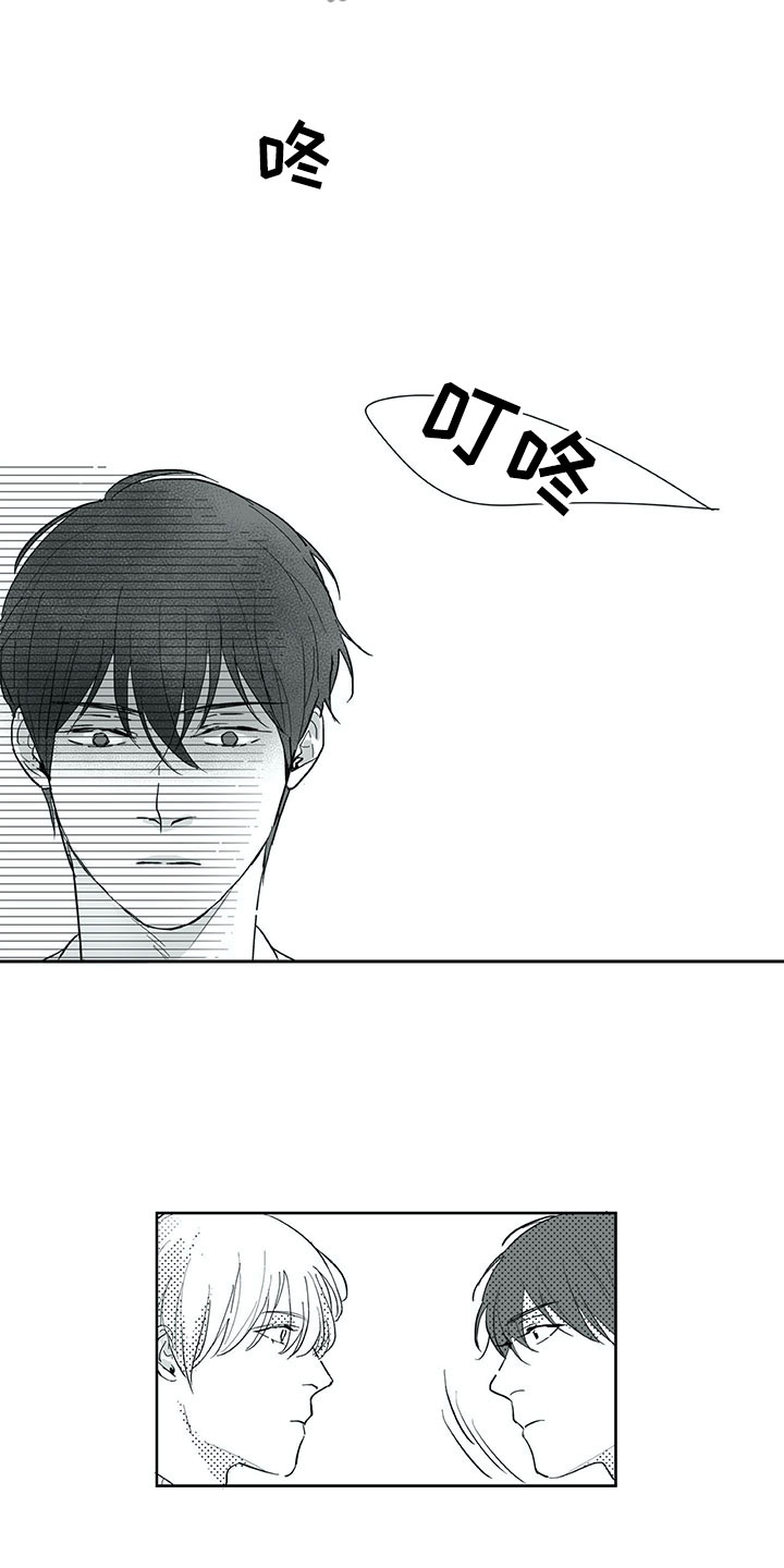 第25章：妈妈10