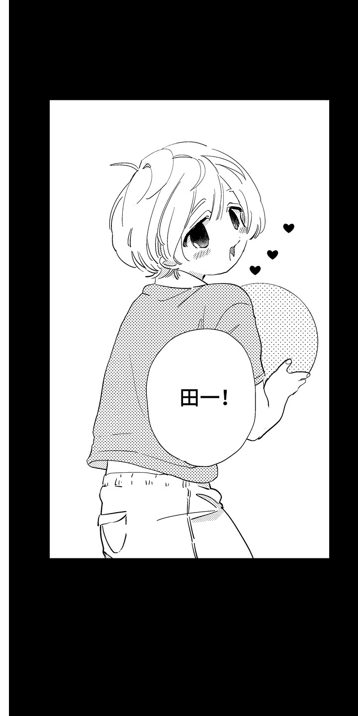 第1章：女装12