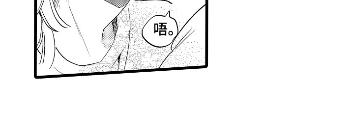 第16章：表白10