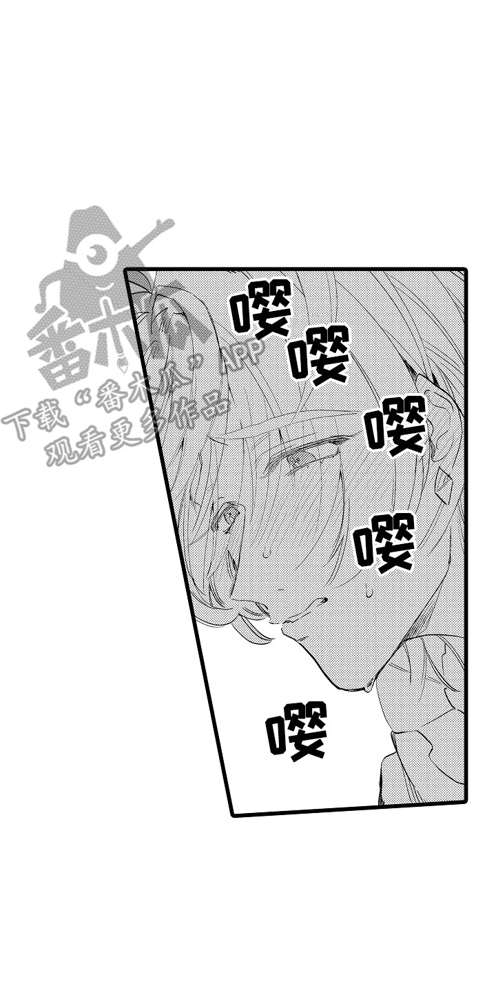 第19章：感觉很好16