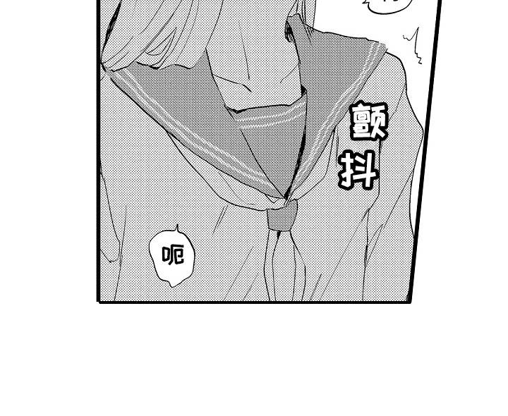 第9章：愿意17