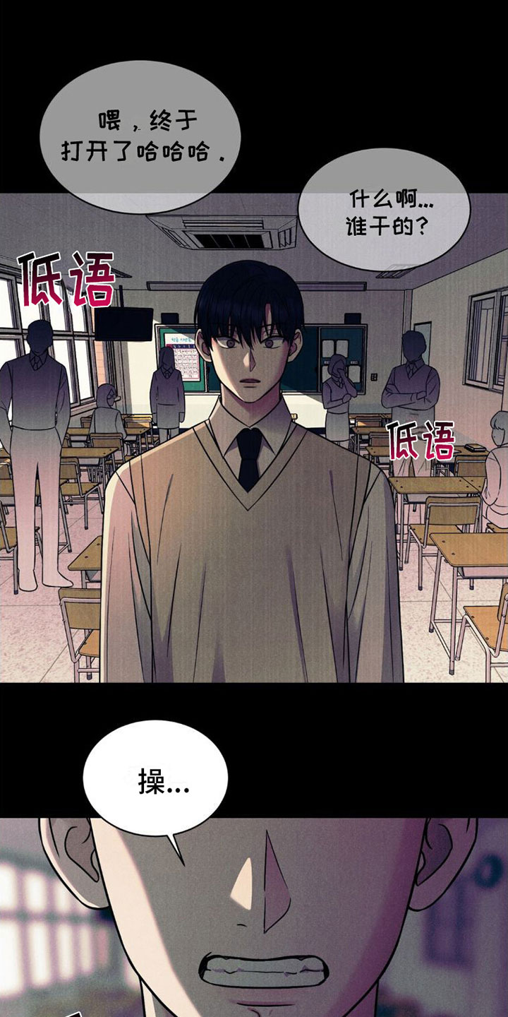 第9章：孤独21