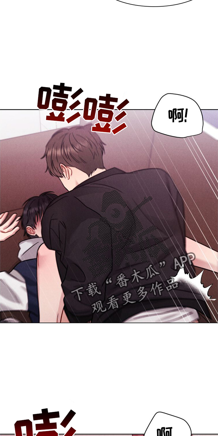 第11章：不爽19