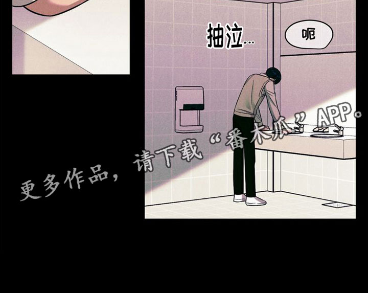 第9章：孤独25