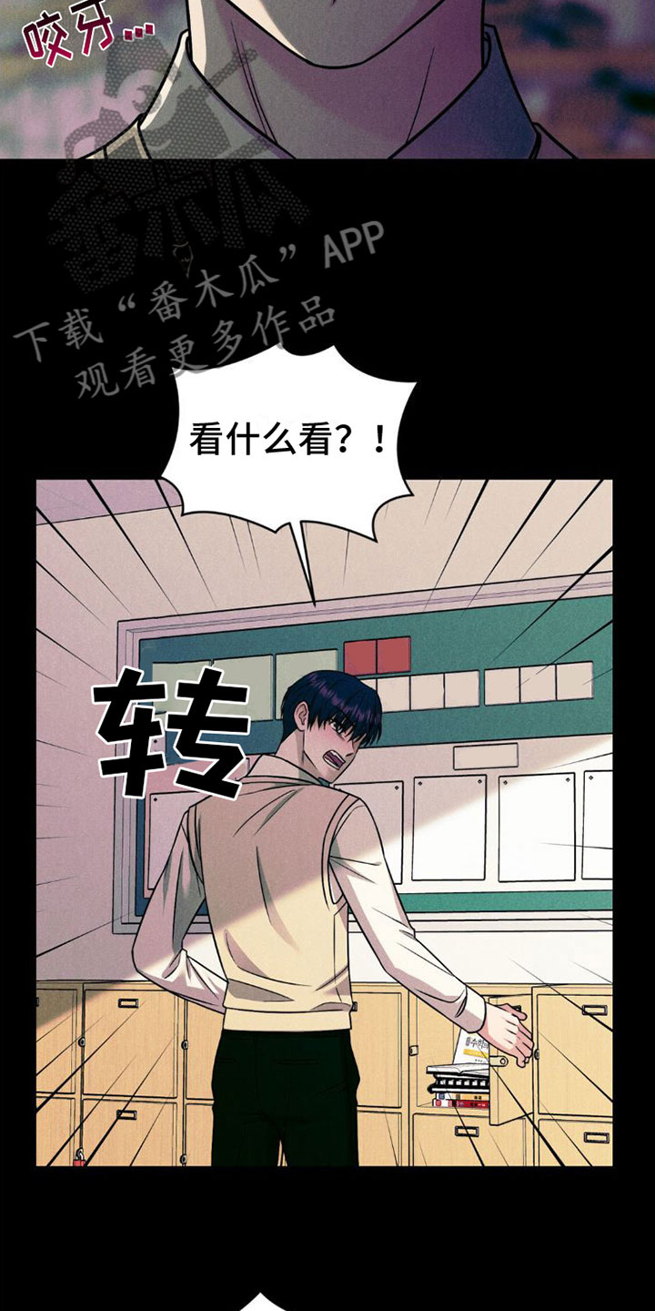 第9章：孤独22