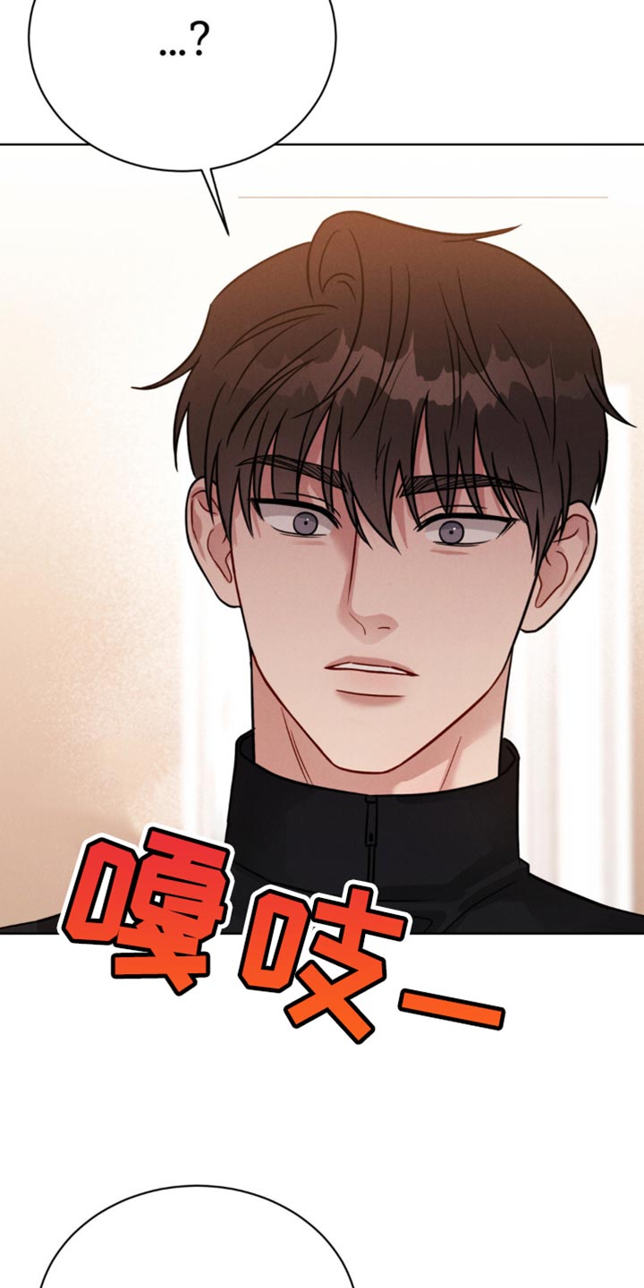 第13章：真没意思18