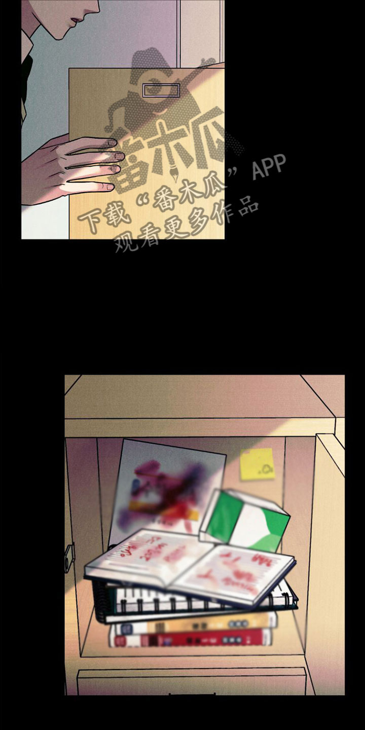 第9章：孤独20