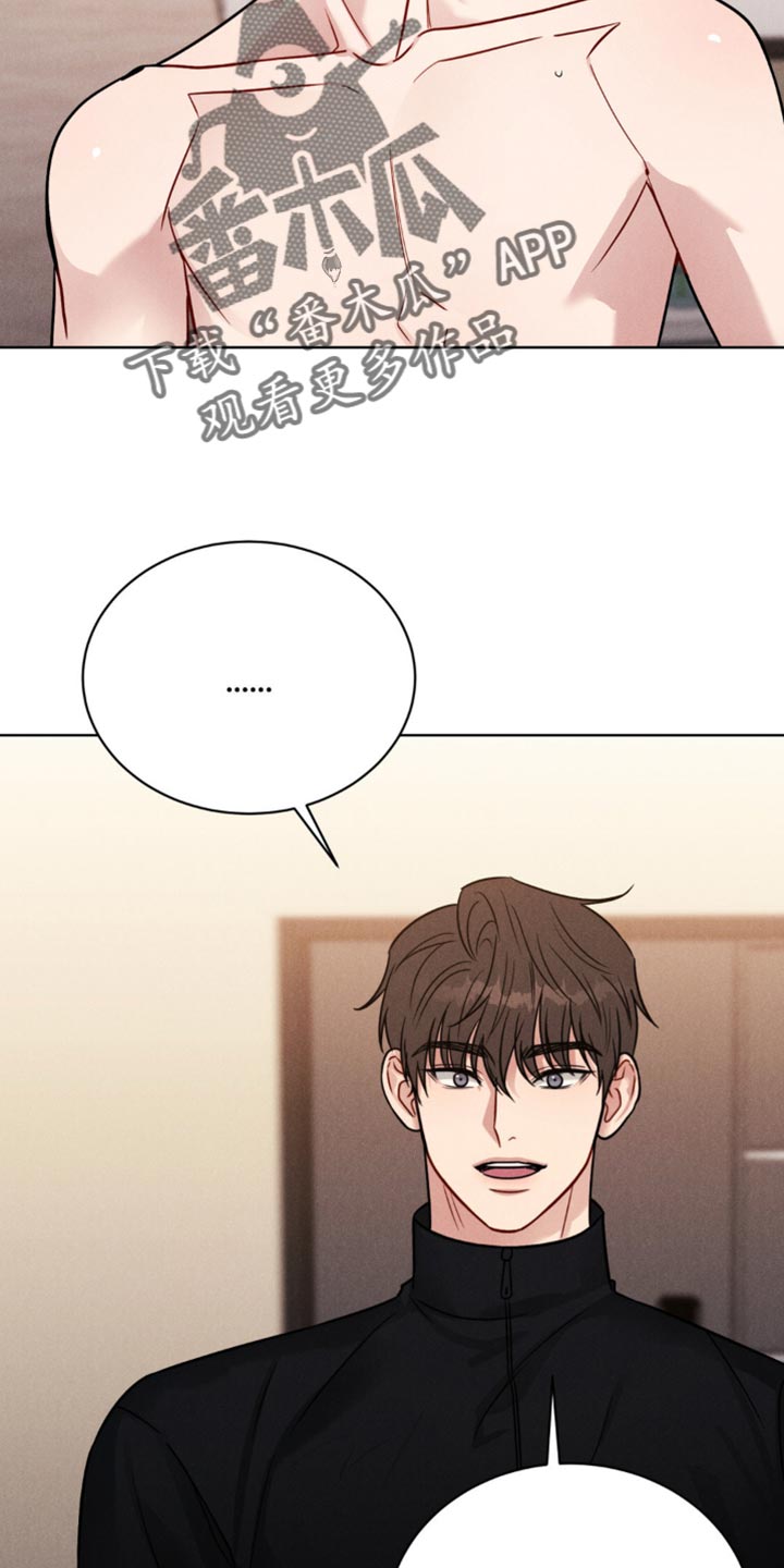 第12章：一起玩吧11