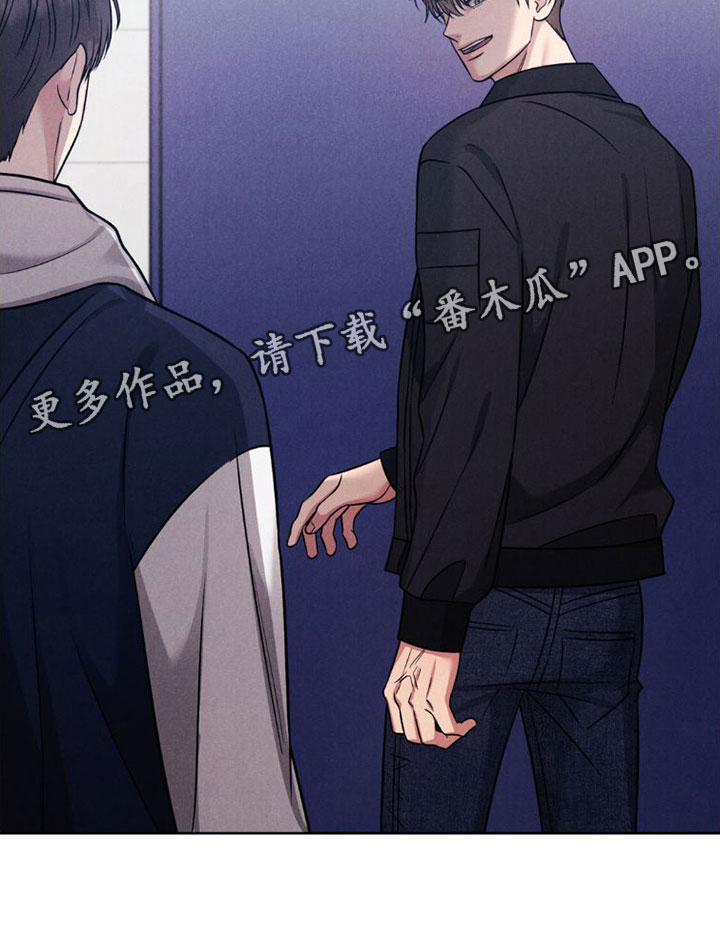 第10章：喜欢学长25