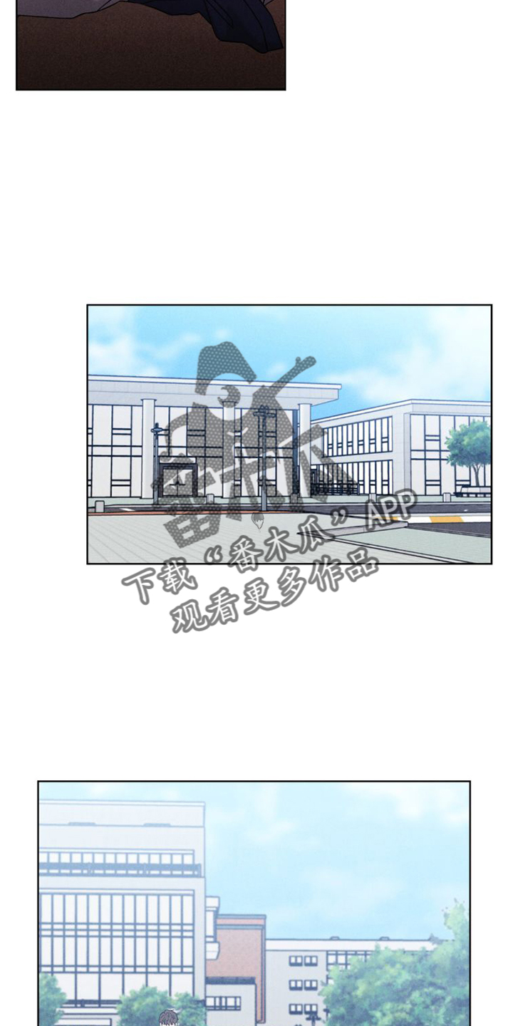 第11章：不爽31