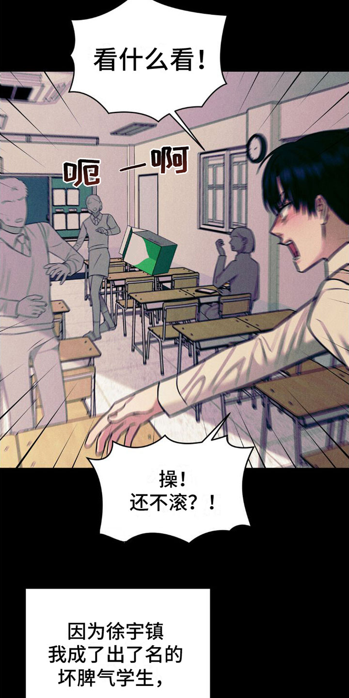 第9章：孤独23