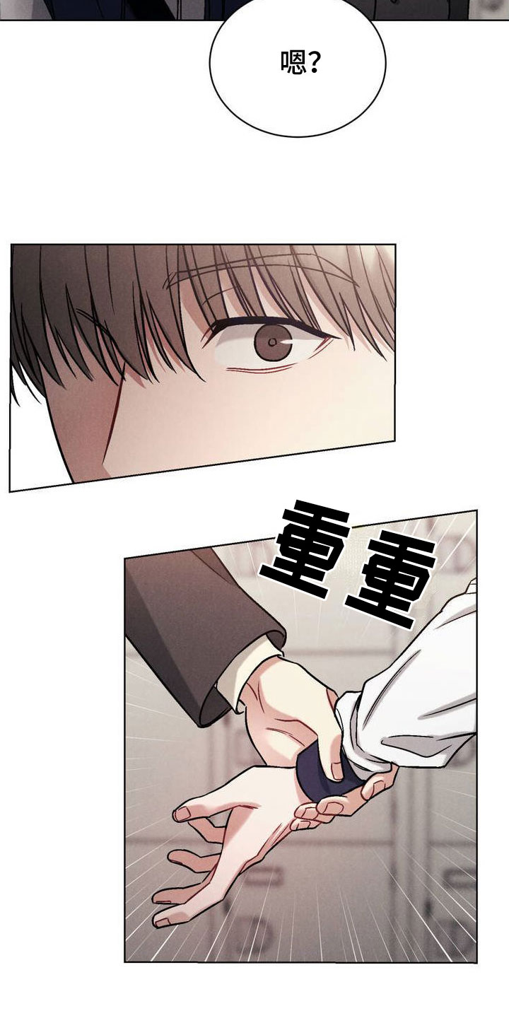 第1章：阴魂不散24
