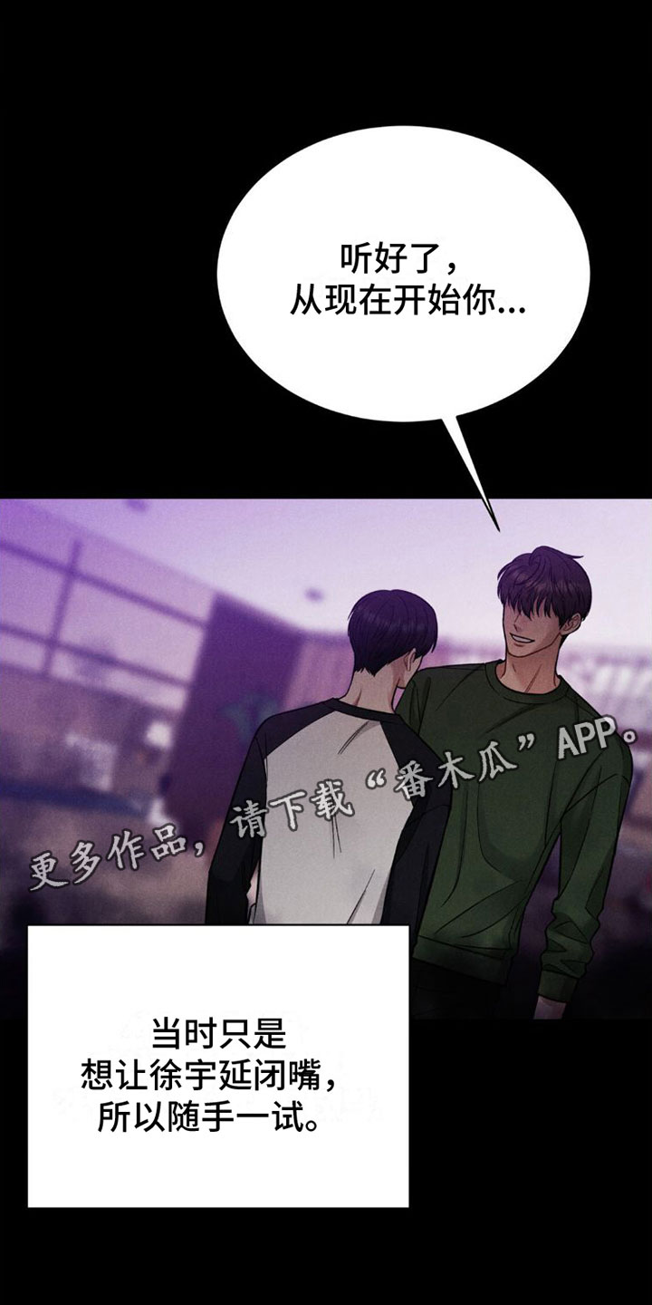 第4章：继续0