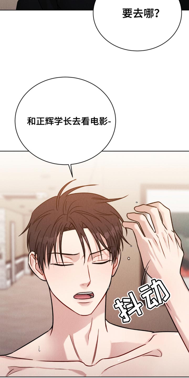 第12章：一起玩吧12
