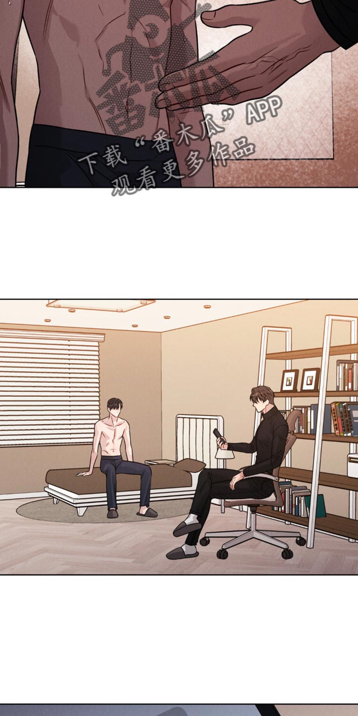 第13章：真没意思3