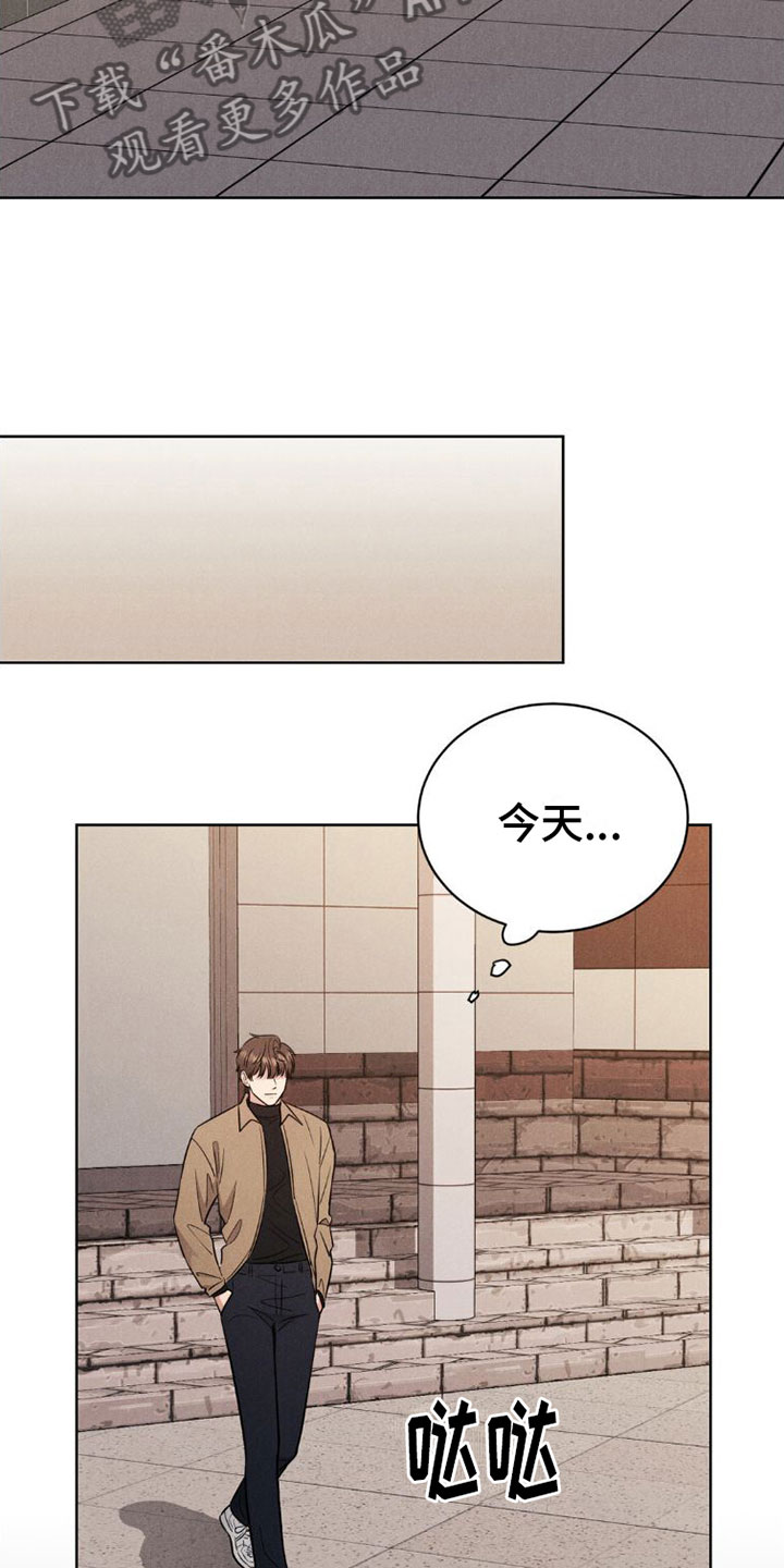 第5章：游戏结束20