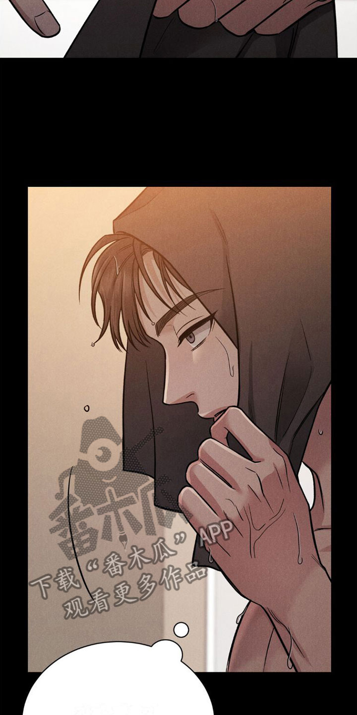 第4章：继续11
