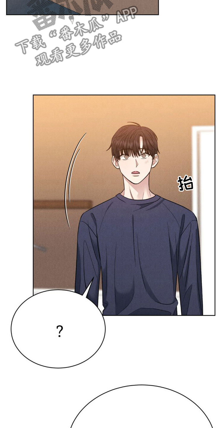 第7章：玩点别的23
