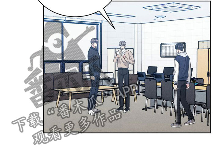 第10章：喜欢学长15