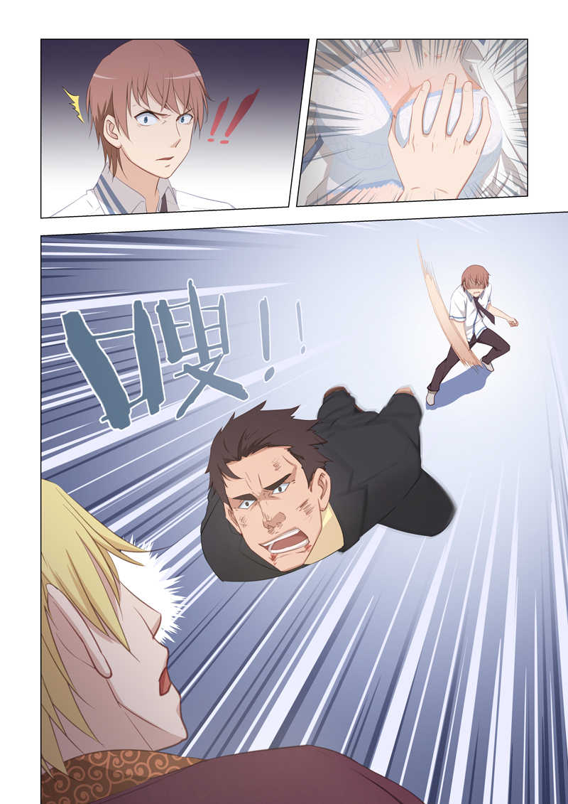 第16话7