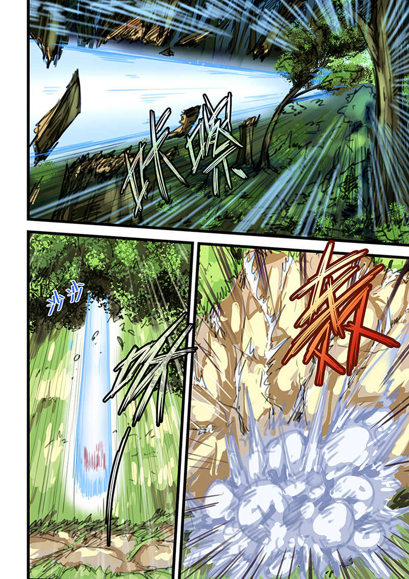 第65话7