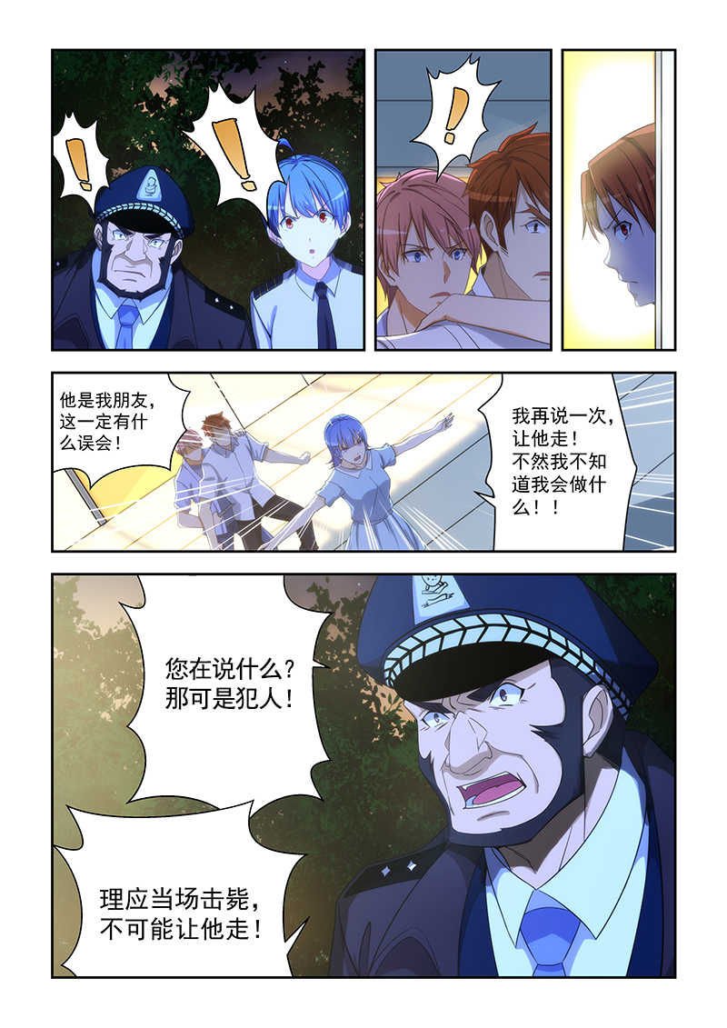 第163话0