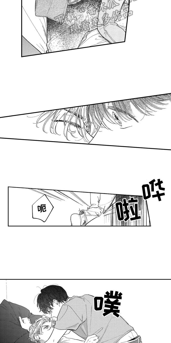 第18章：更加靠近9