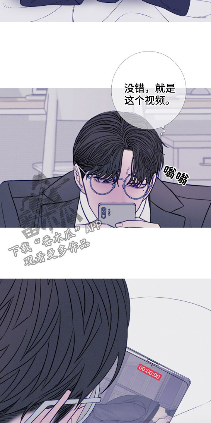 第39章：视频4