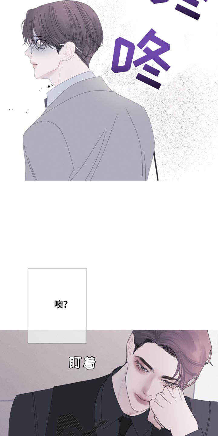 第64章：【第二季】没人可问17