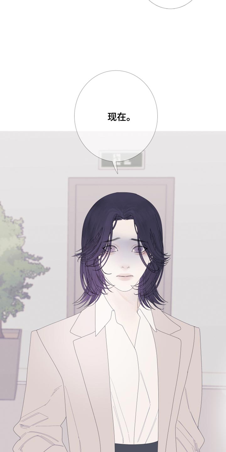 第65章：【第二季】现在跟我聊聊吧16