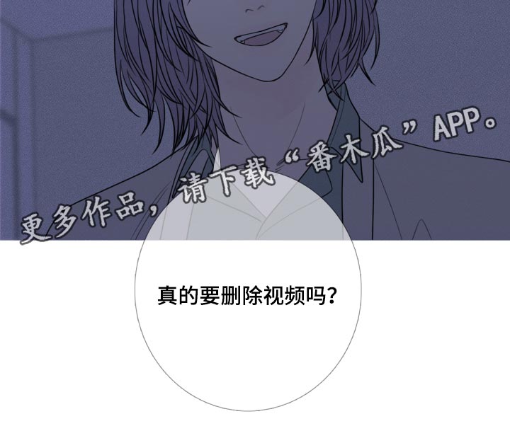 第50章：寒心失望17