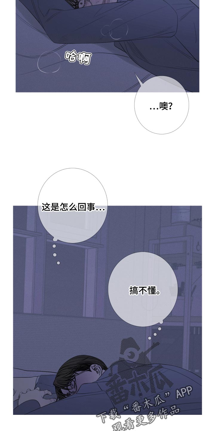 第51章：必须离开这里19