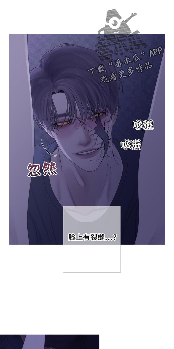 第63章：【第二季】心情愉悦的事情7