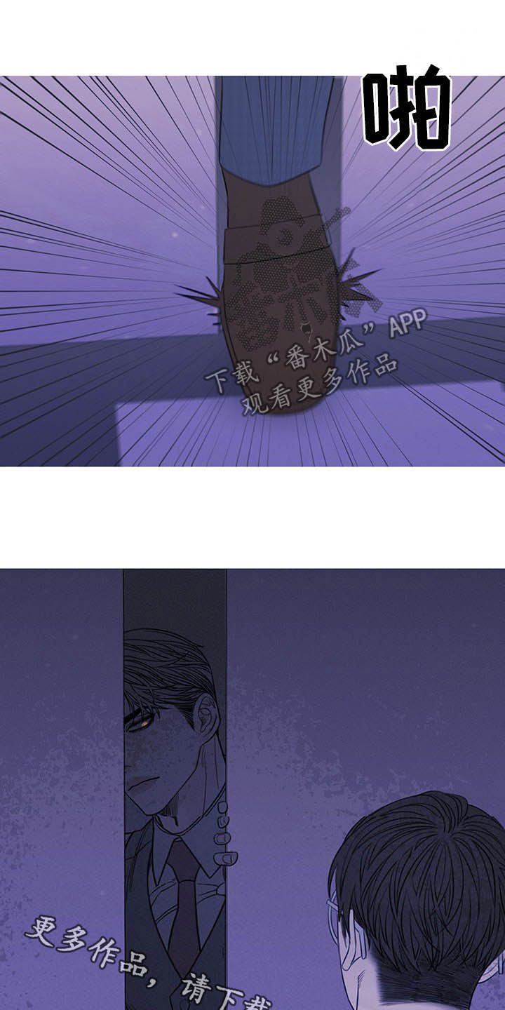 第30章：逃跑17