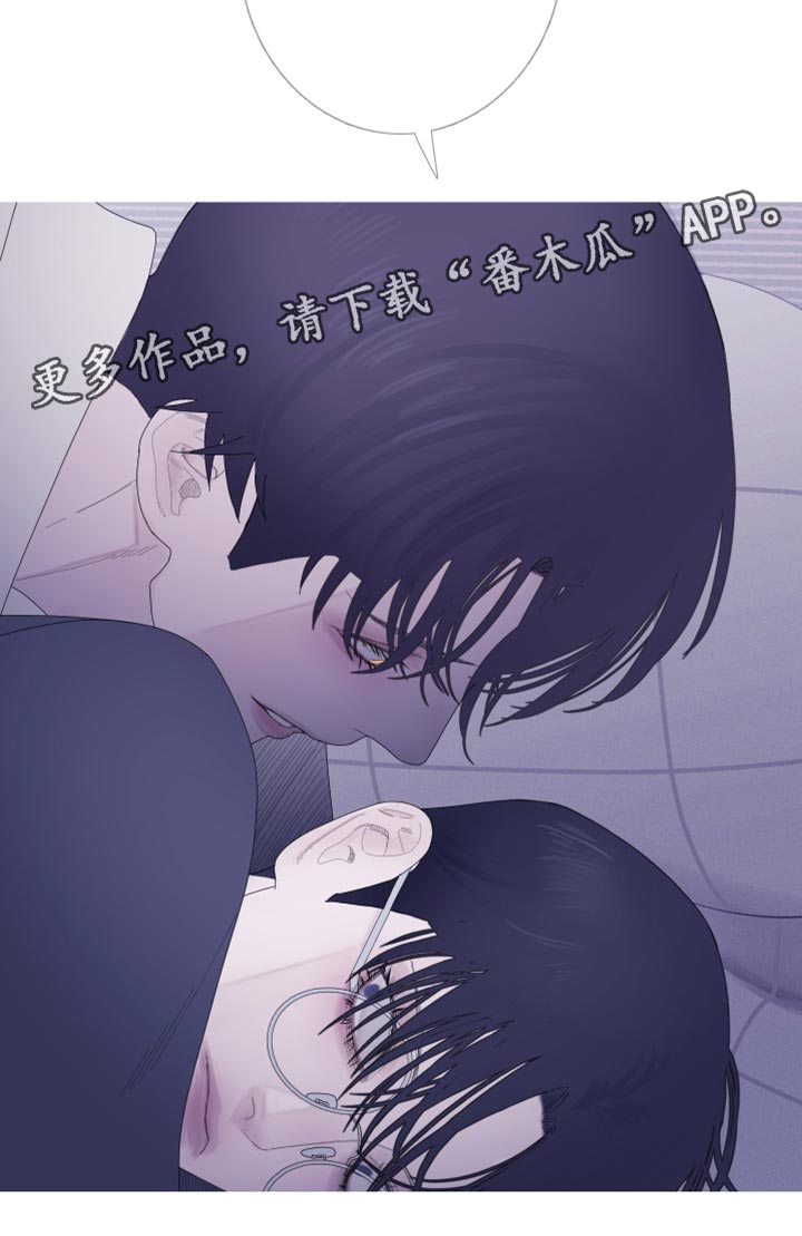 第60章：【第二季】并肩睡在一起20