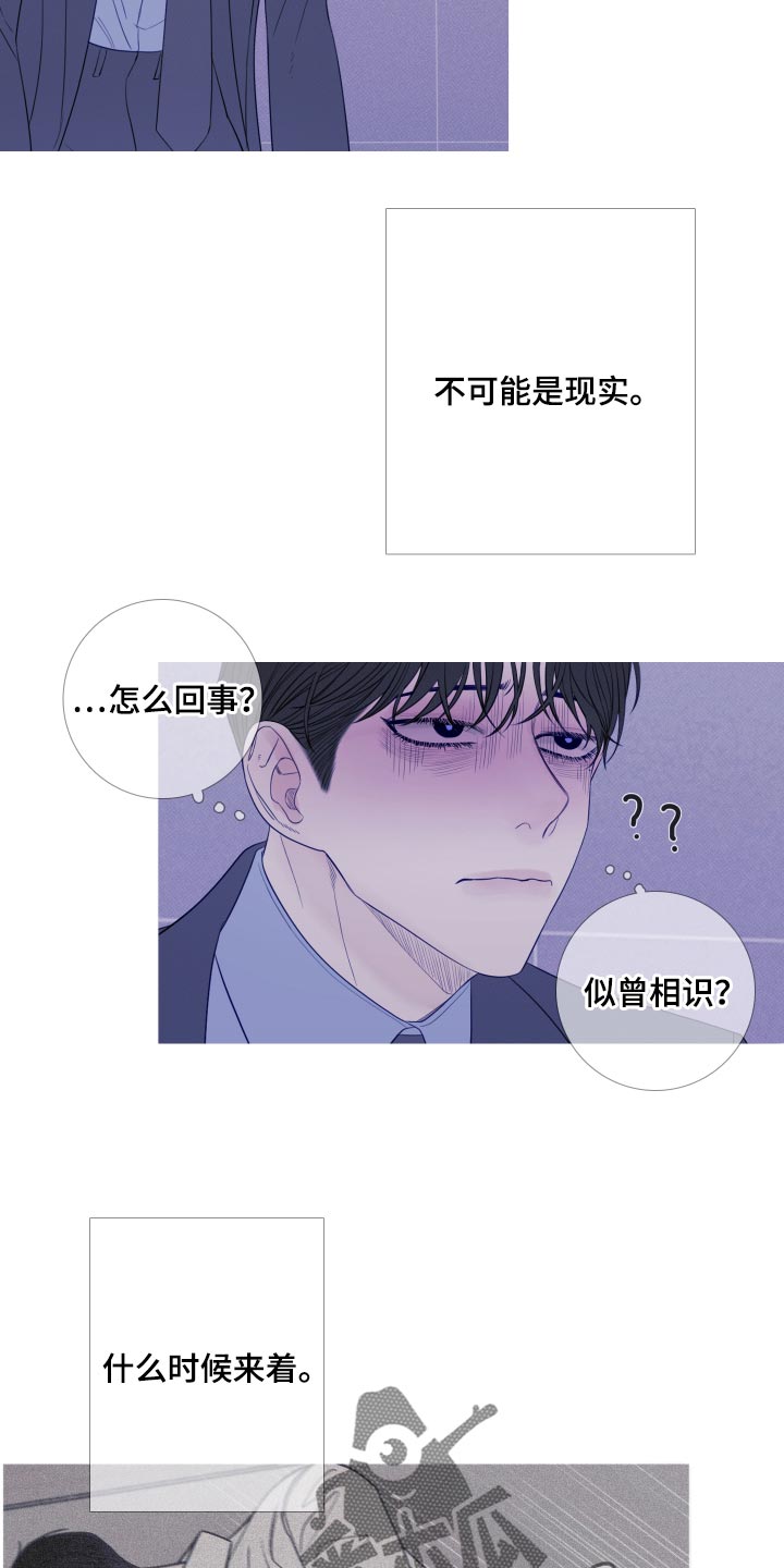 第51章：必须离开这里14