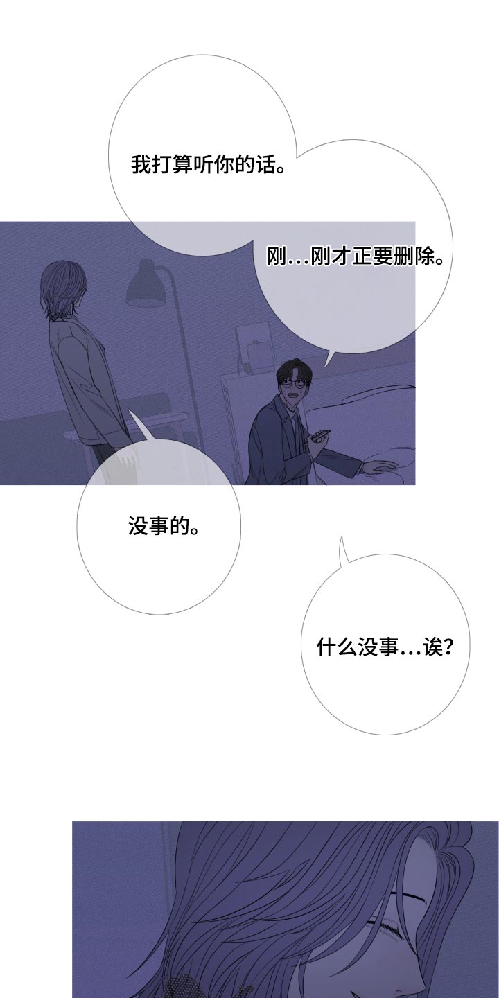 第51章：必须离开这里0