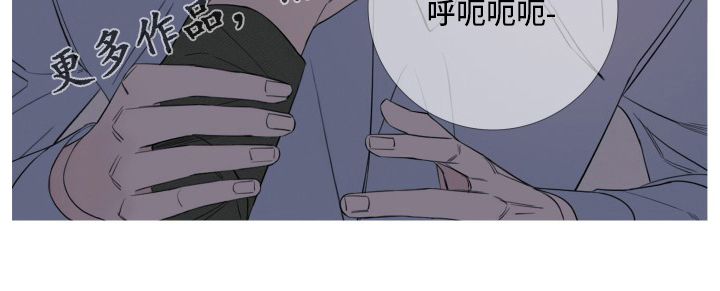 第42章：妨碍12