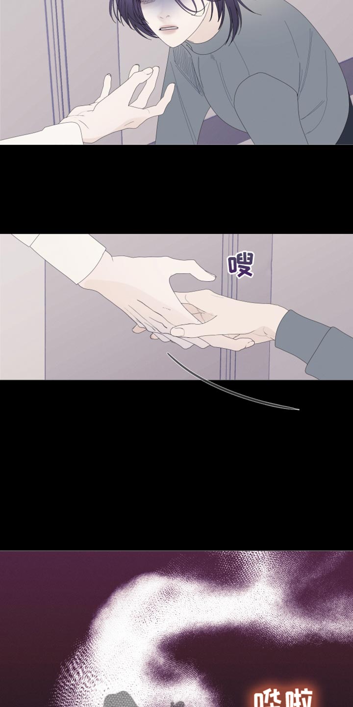 第65章：【第二季】现在跟我聊聊吧23