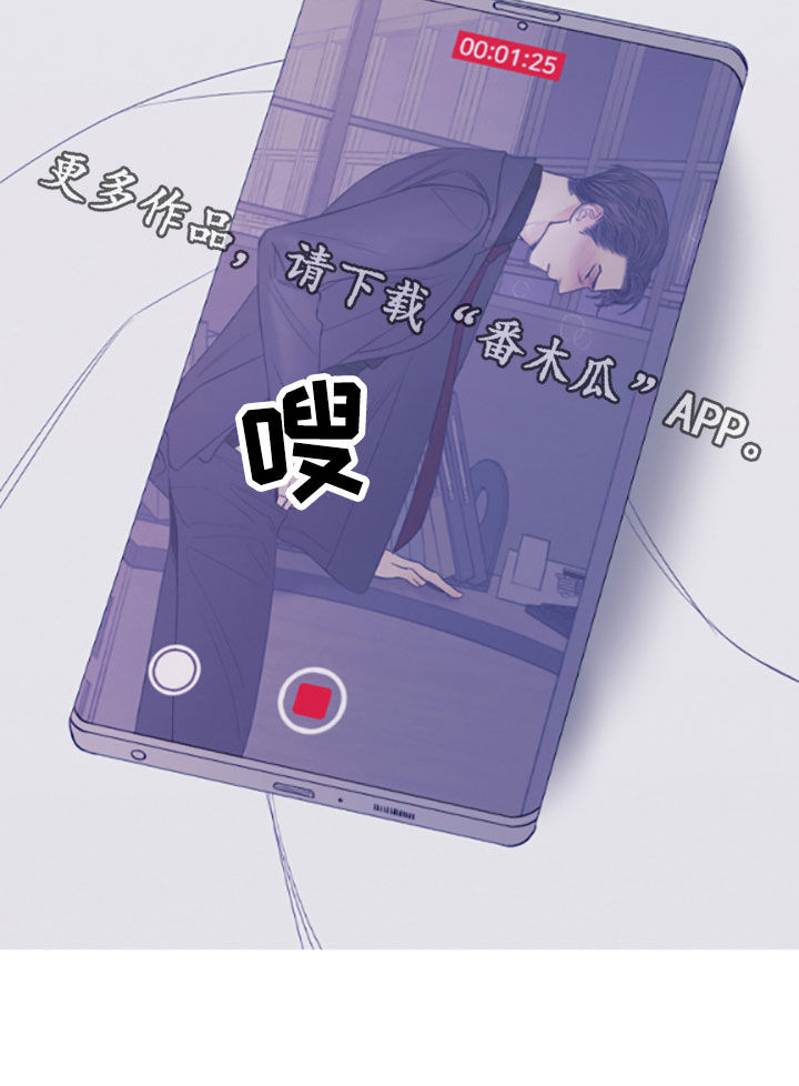 第39章：视频16
