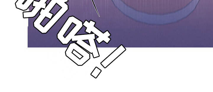 第37章：请客17