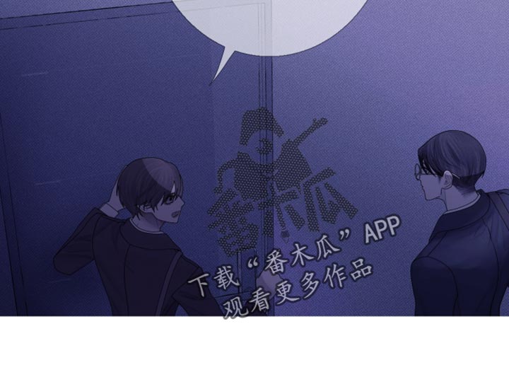 第59章：【第二季】绝对不可能10