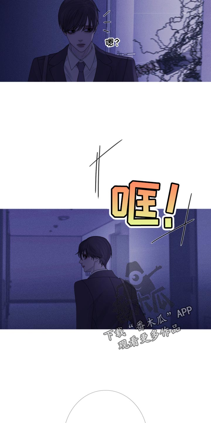 第59章：【第二季】绝对不可能23