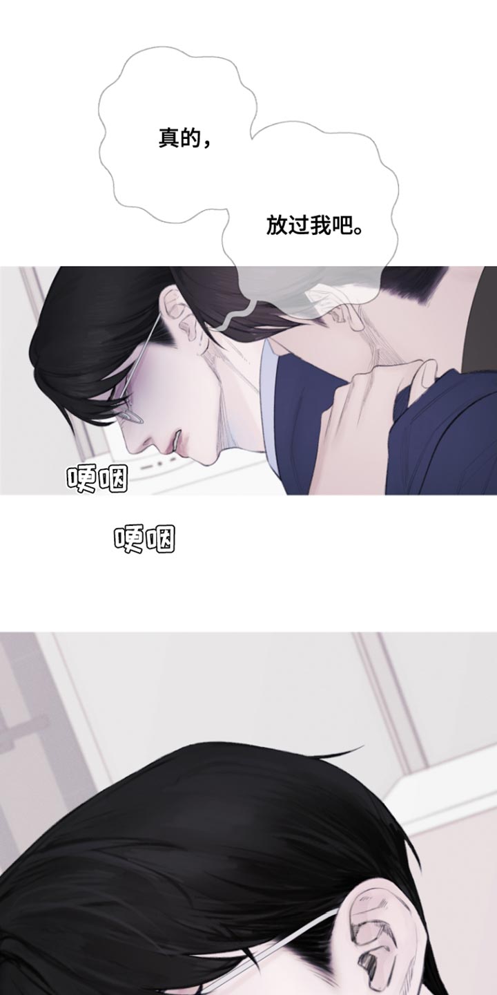 第55章：【第二季】期待0