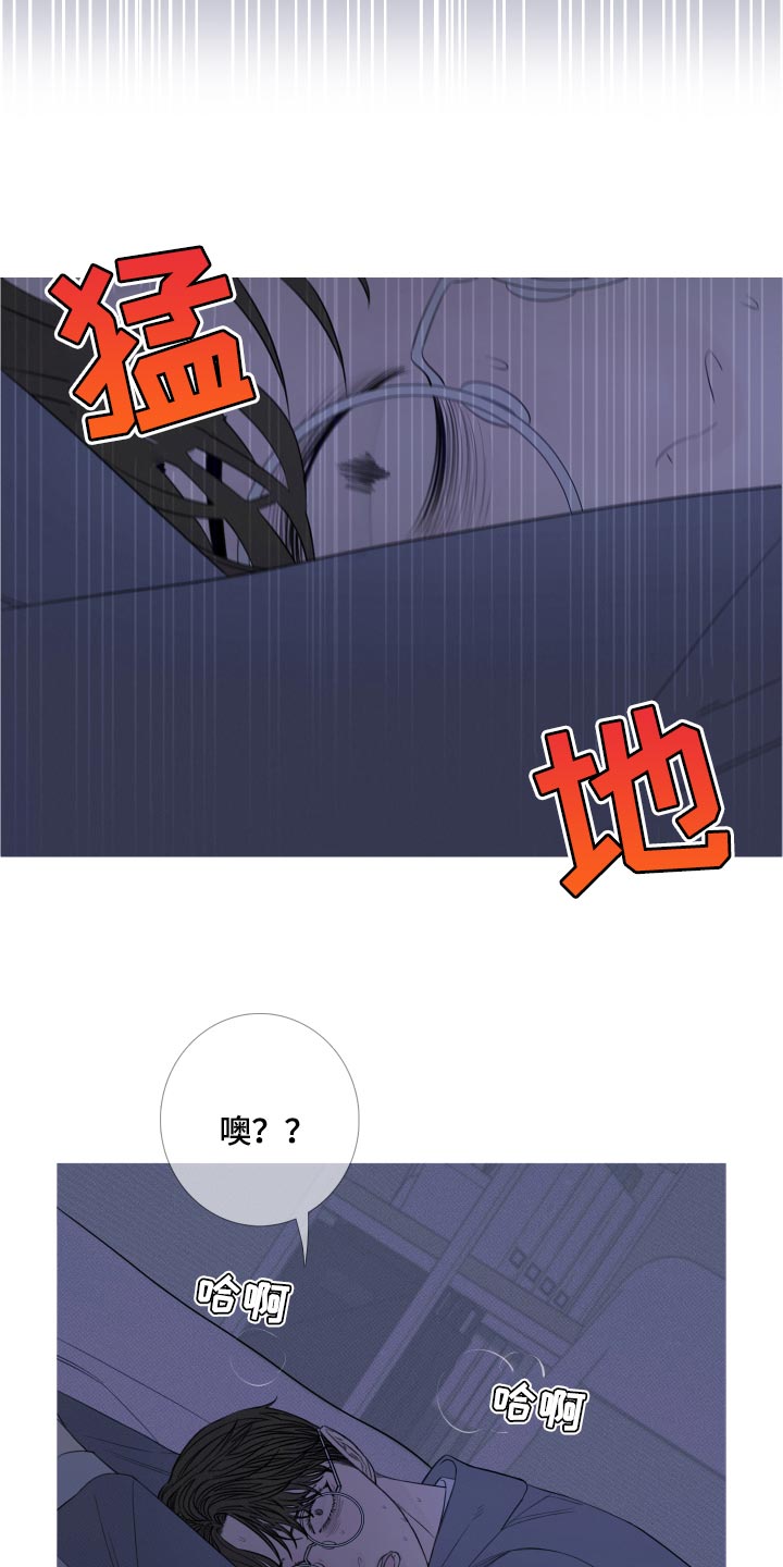 第51章：必须离开这里18