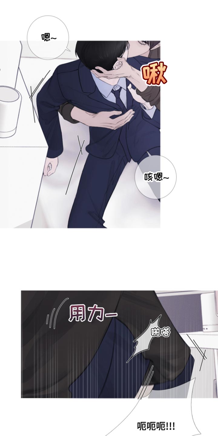 第55章：【第二季】期待5