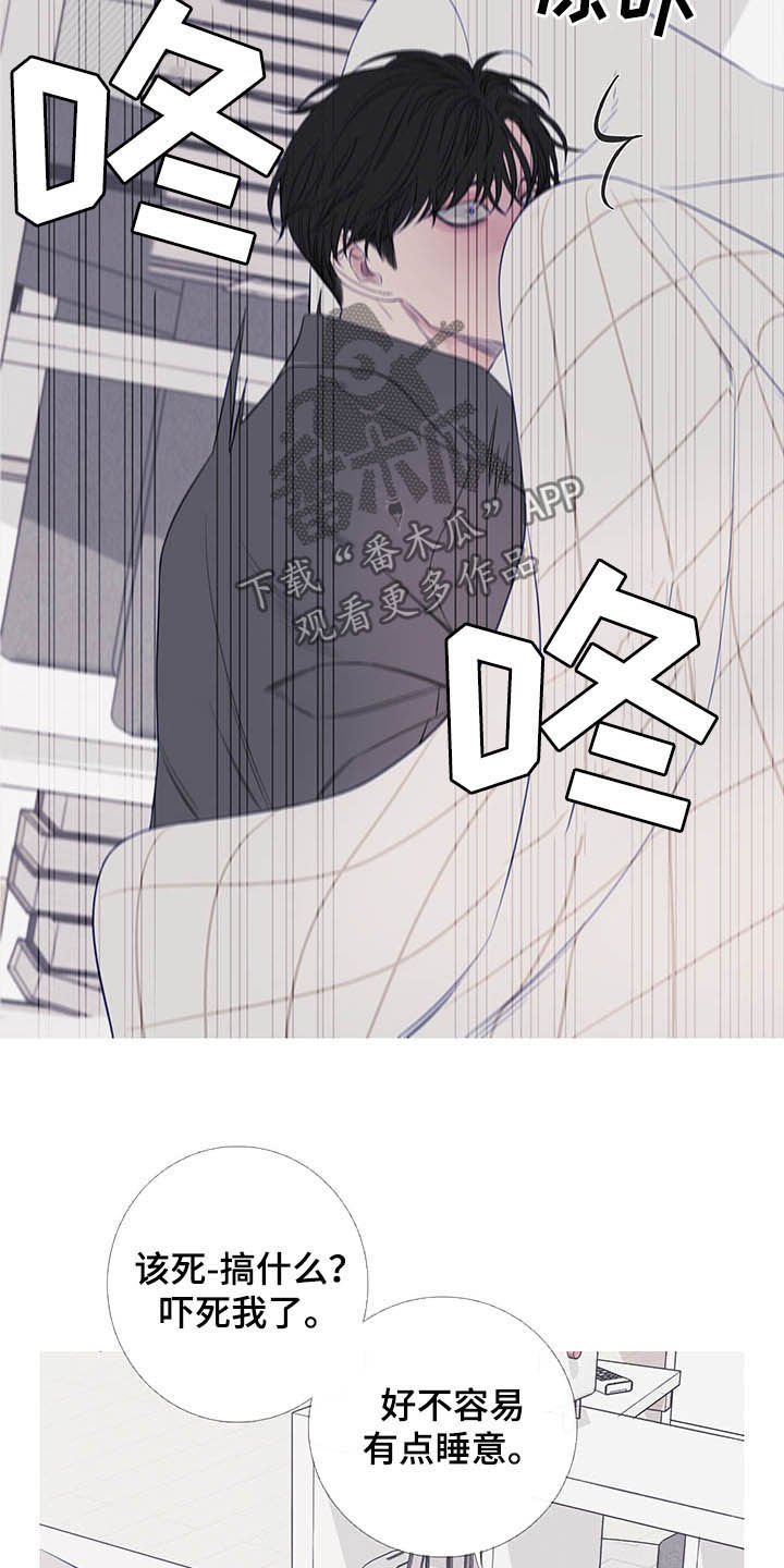 第32章：门铃11