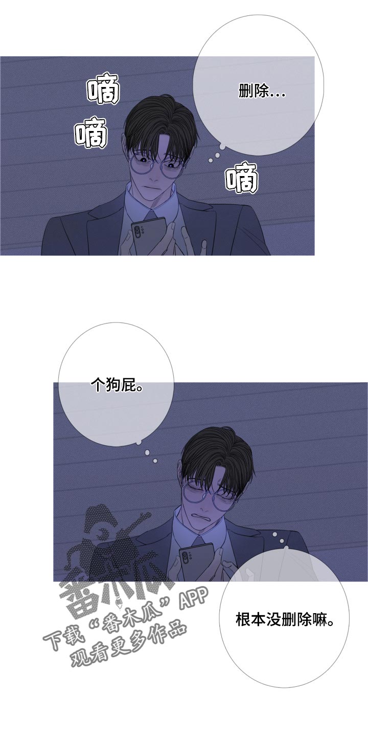 第51章：必须离开这里9